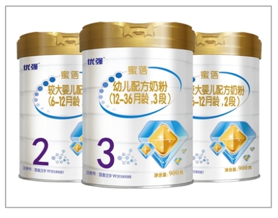 重磅 圣元優(yōu)強(qiáng)(蜜蓓)等9家企業(yè)通過(guò)嬰幼兒配方乳粉配方注冊(cè)